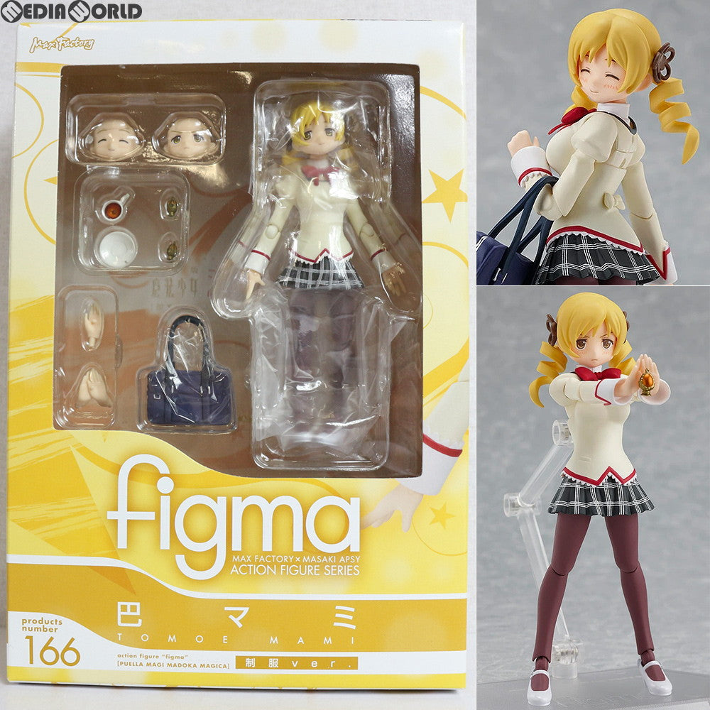 中古即納】[FIG]figma(フィグマ) 166 巴マミ(ともえまみ) 制服ver. 魔法少女まどか☆マギカ 完成品 可動フィギュア  マックスファクトリー