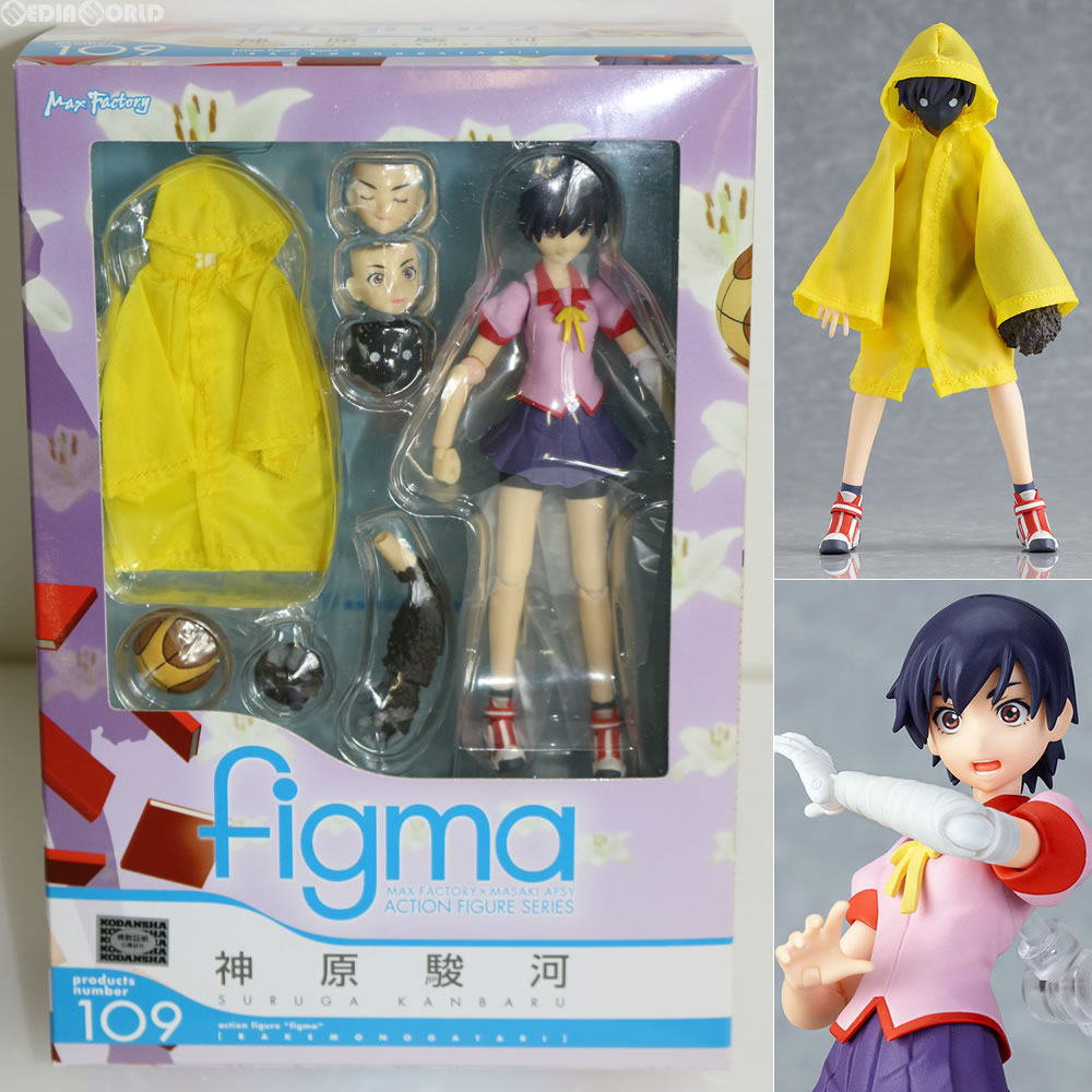 中古即納】[FIG]figma(フィグマ) 109 神原駿河(かんばるするが) 化物語 ...