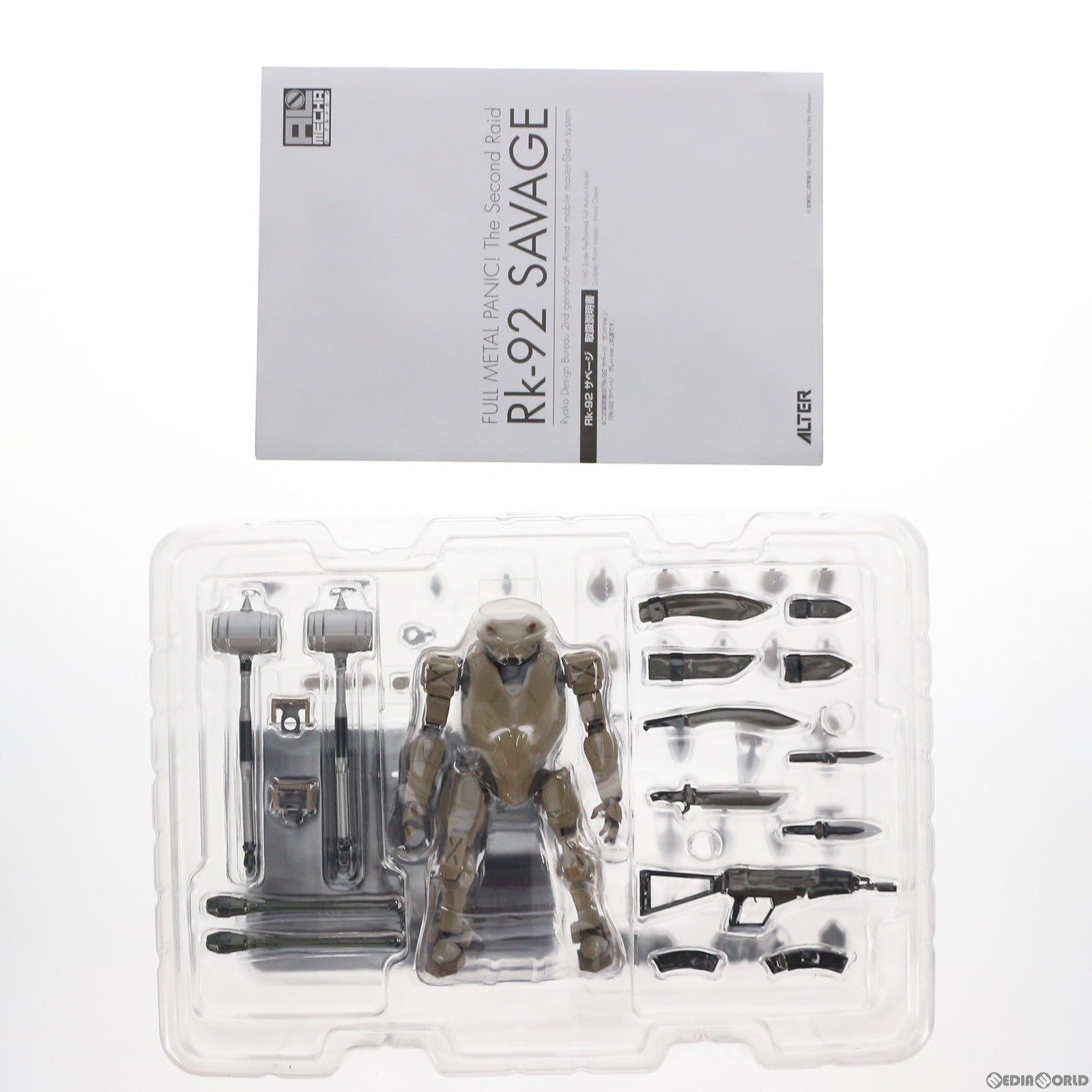 Rk-92 The Second Raid 1/60 サベージ グレーVer. Rk-92 The Second Raid 1/60 サベージ グレーVer.（MODEROID Rk
