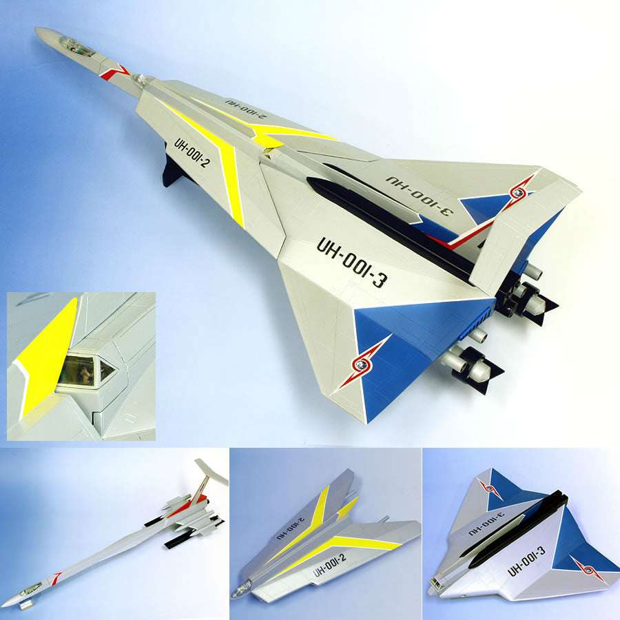 TOY](再販)BIG SCALE ウルトラホーク1号 完成品 アートストーム