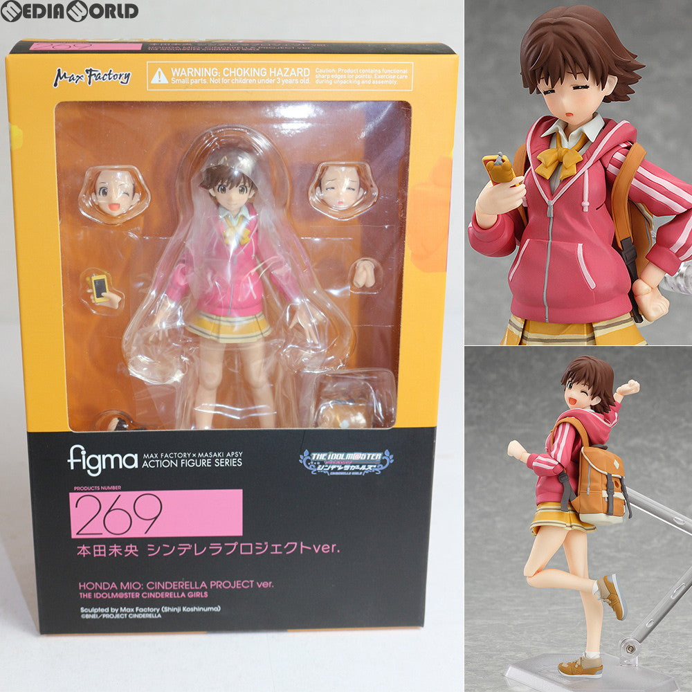 FIG]figma(フィグマ) 269 本田未央(ほんだみお) シンデレラ