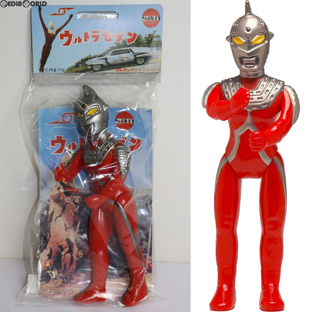 FIG]正義の宇宙人ウルトラセブン450 昭和90年版ガンメタ ソフビ マルサン