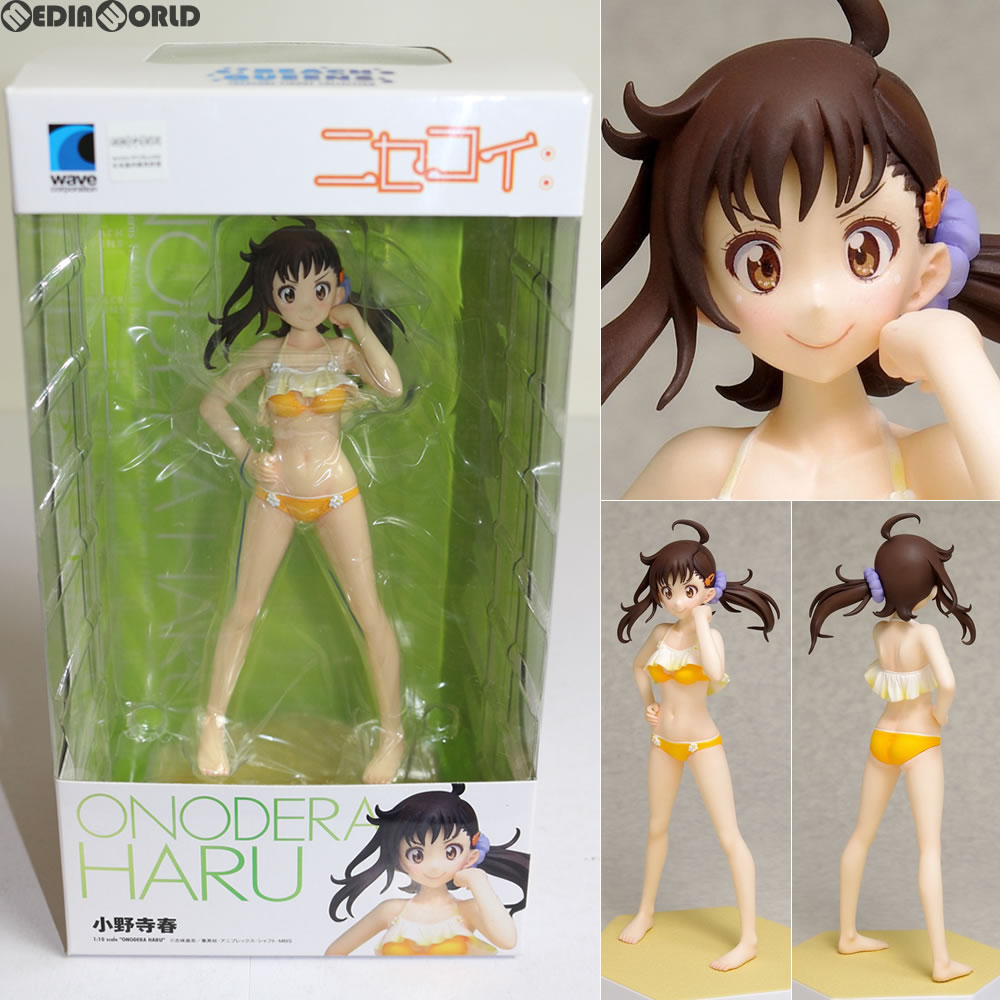 【新品即納】[FIG]BEACHQUEENS(ビーチクイーンズ) 小野寺春 ニセコイ 1/10 完成品 フィギュア  ウェーブ(WAVE)(20160423)