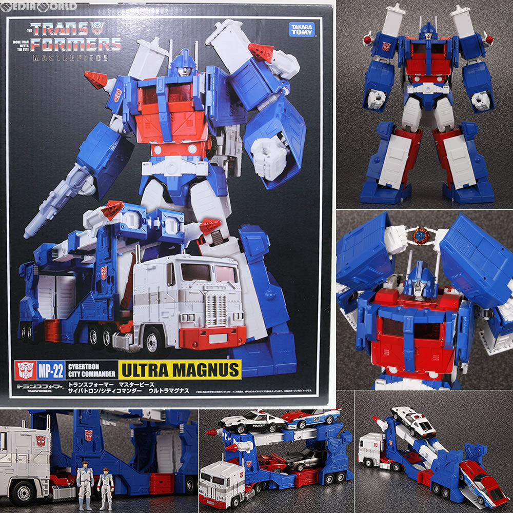 TOY]マスターピース MP-22 ウルトラマグナス トランスフォーマー 