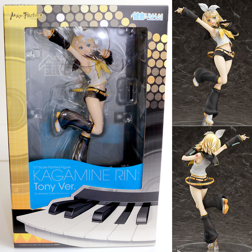 GOOD SMILE COMPANY - 鏡音リン(かがみねりん) Tony Ver. キャラクター・ボーカル・シリーズ02 鏡音リン・レン 1/7 完成品 フィギュア グッドスマイルカンパニー 鏡音リン Tony Ver.