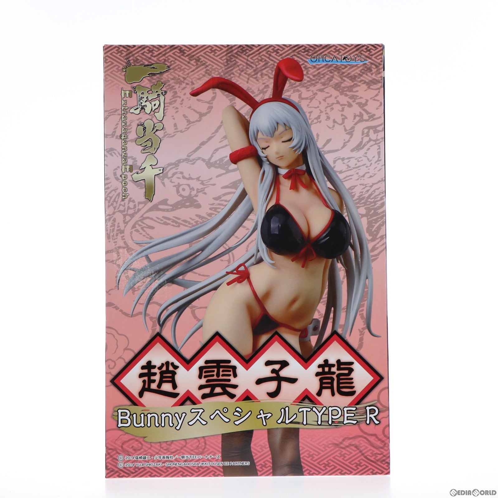 FIG]趙雲子龍(ちょううんしりゅう) BunnyスペシャルTYPE R 一騎当千 Extravaganza Epoch 1/6 完成品 フィギュア  オルカトイズ