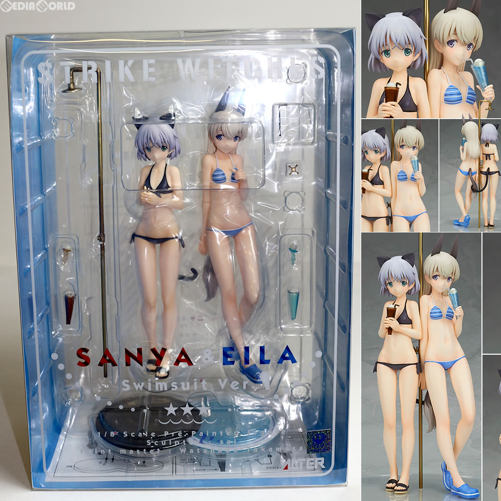 FIG]サーニャ&エイラ 水着Ver. ストライクウィッチーズ2 1/8 完成品 