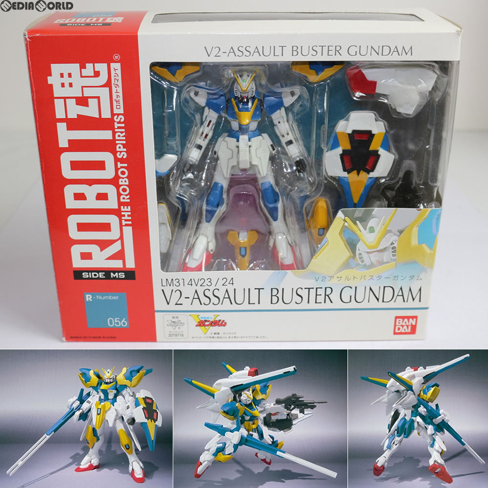 中古即納】[FIG]ROBOT魂(SIDE MS) V2アサルトバスターガンダム 完成品 ...