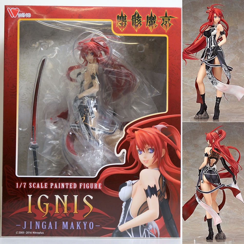 FIG]イグニス 1/7完成品 塵骸魔京 フィギュア ウイング