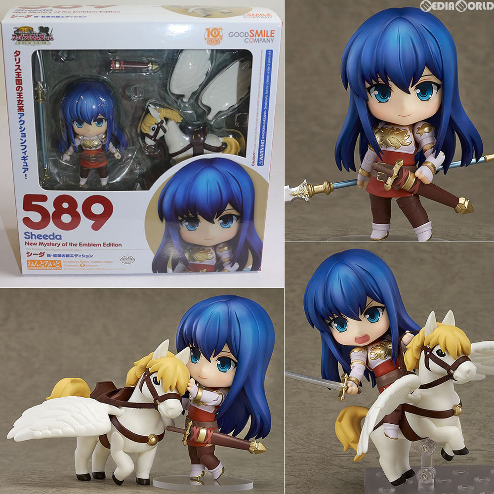 ねんどろいど ファイアーエムブレム 新・紋章の謎 ~光と影の英雄 