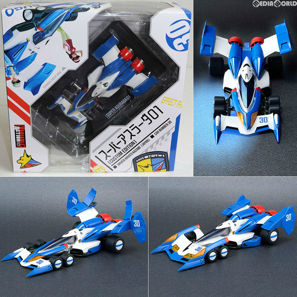 【中古即納】[FIG]ヴァリアブルアクション スーパーアスラーダ01 -CUSTOM EDITION- サイバーフォーミュラ 1/24完成品  メガハウス(20160324)