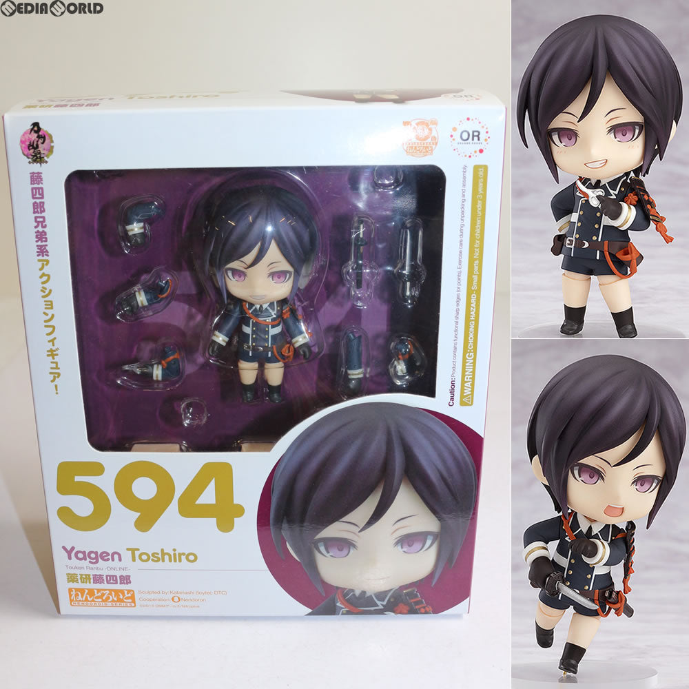 FIG]ねんどろいど 594 薬研藤四郎(やげんとうしろう) 刀剣乱舞-ONLINE