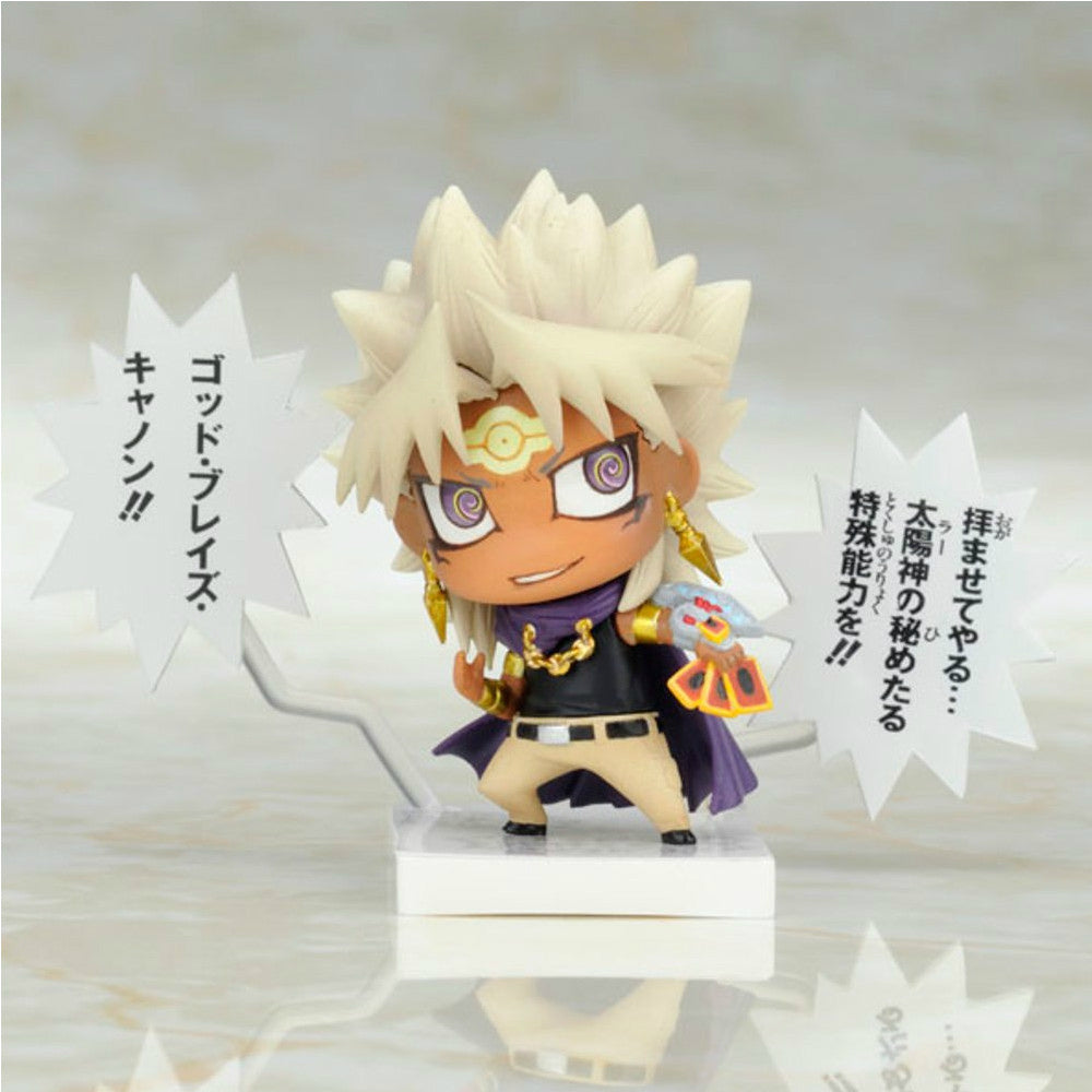 中古即納】[FIG]ワンコイングランデフィギュアコレクション 遊☆戯☆王 デュエルモンスターズ 古の決闘!! 闇マリク フィギュア コトブキヤ