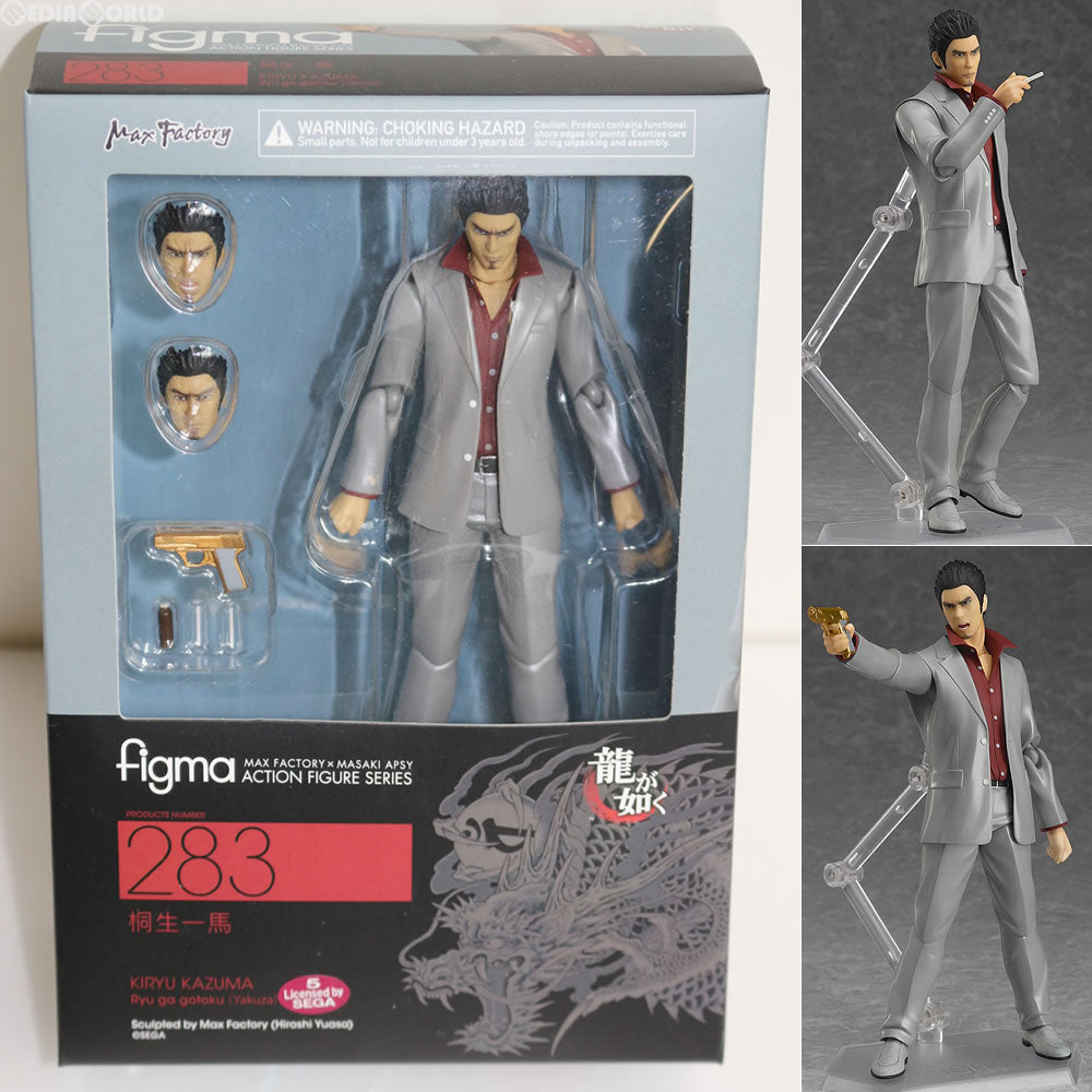 FIG]figma(フィグマ) 283 桐生一馬(きりゅうかずま) 龍が如く 完成品 可動フィギュア マックスファクトリー