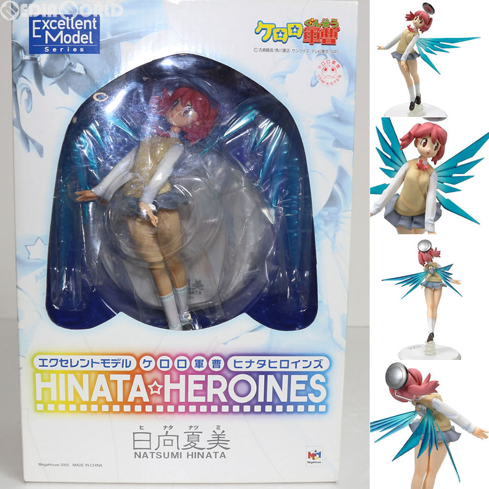 FIG]エクセレントモデル ケロロ軍曹 ヒナタヒロインズ HINATA-HEROINES 日向夏美(ひなたなつみ) 1/8 完成品 フィギュア  メガハウス