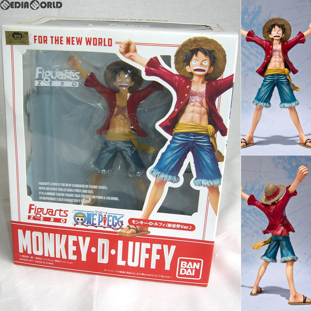 FIG](初回オビ付きパッケージ) フィギュアーツZERO モンキー・D・ルフィ(新世界Ver.) ONE PIECE(ワンピース) 完成品 フィギュア  バンダイ