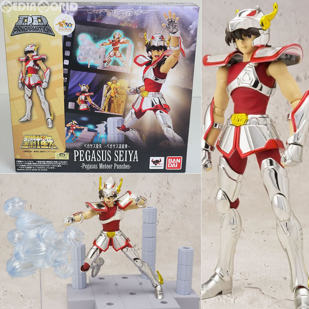 FIG]D.D.PANORAMATION(パノラメーション) ペガサス星矢