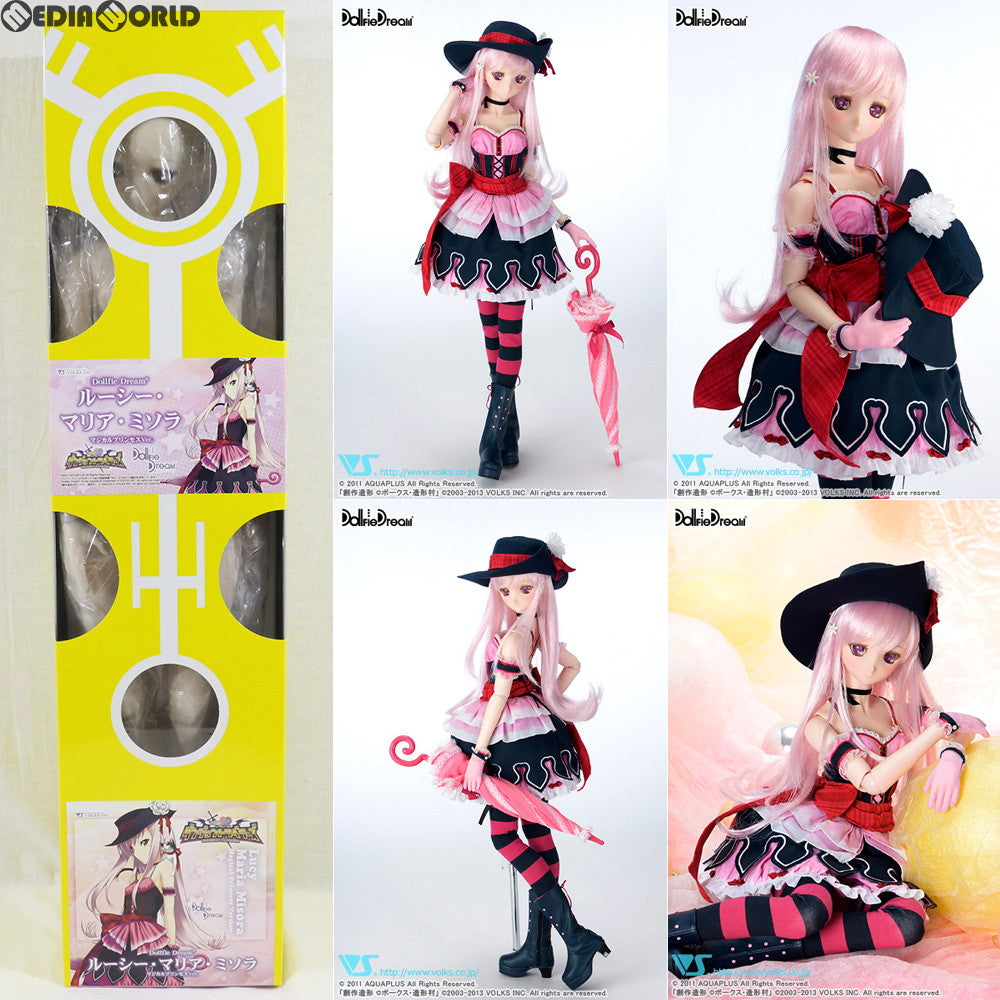 FIG]Dollfie Dream(ドルフィードリーム) DD ルーシー・マリア・ミソラ マジカルプリンセスVer. ToHeart2(トゥハート2)  ダンジョントラベラーズ 完成品 ドール ボークス