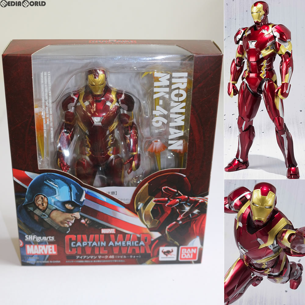 Amazon.co.jp: TAMASHII NATIONS S.H.フィギュアーツ キャプテン
