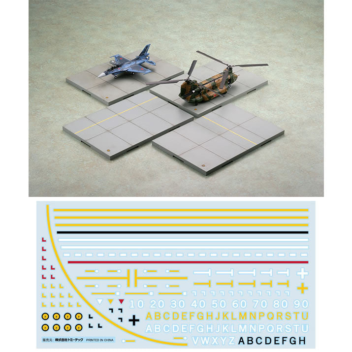 【新品即納】[PTM]技MIX(ギミックス) 1/144 技AC925 航空装備品5 駐機場黄 プラモデル トミーテック(20160625)