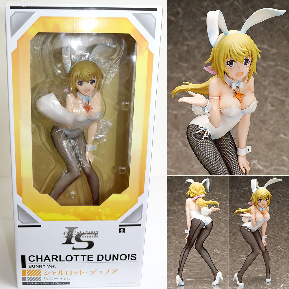 FIG]シャルロット・デュノア バニーVer. IS インフィニット