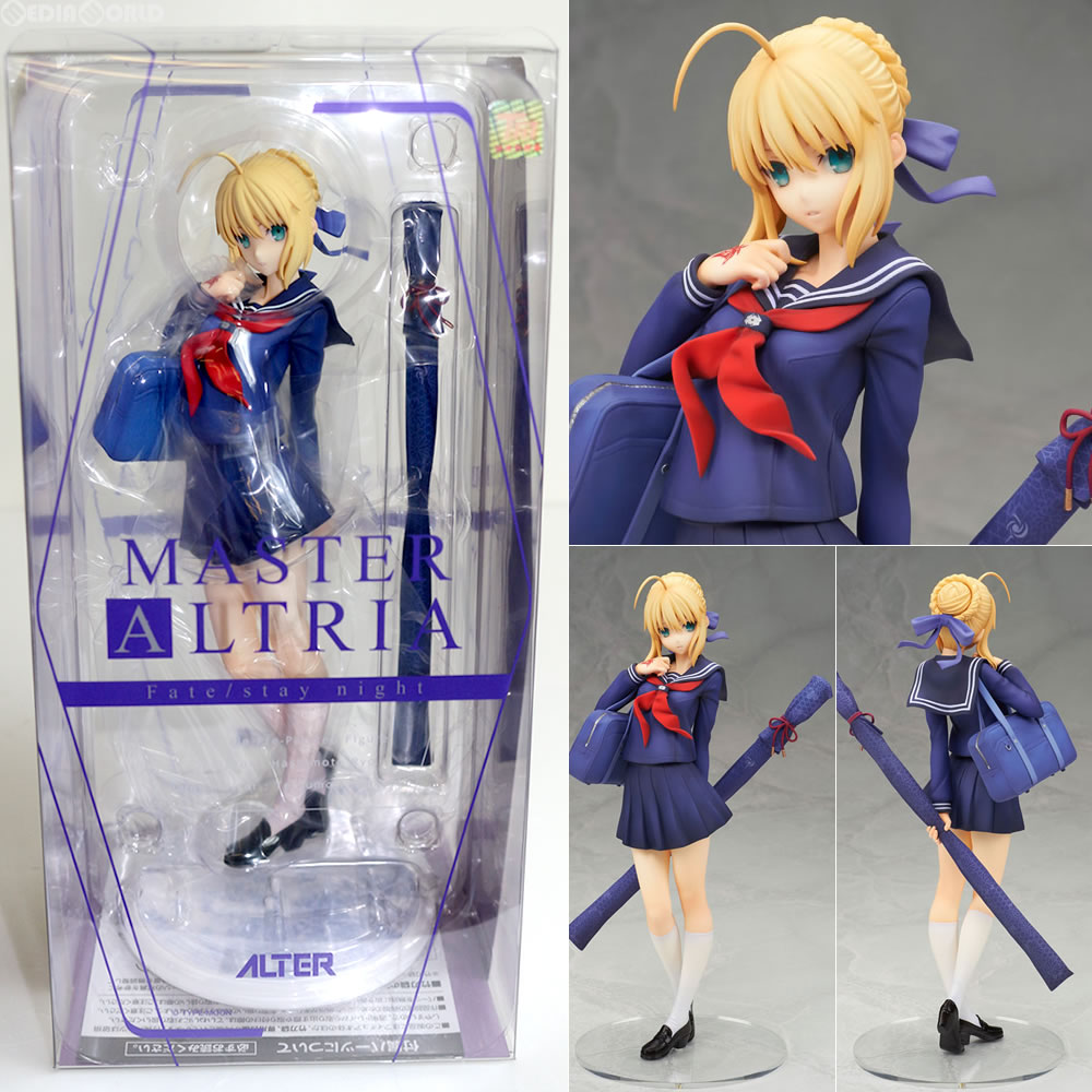 FIG]マスターアルトリア Fate/stay night(フェイト/ステイナイト) 1/7