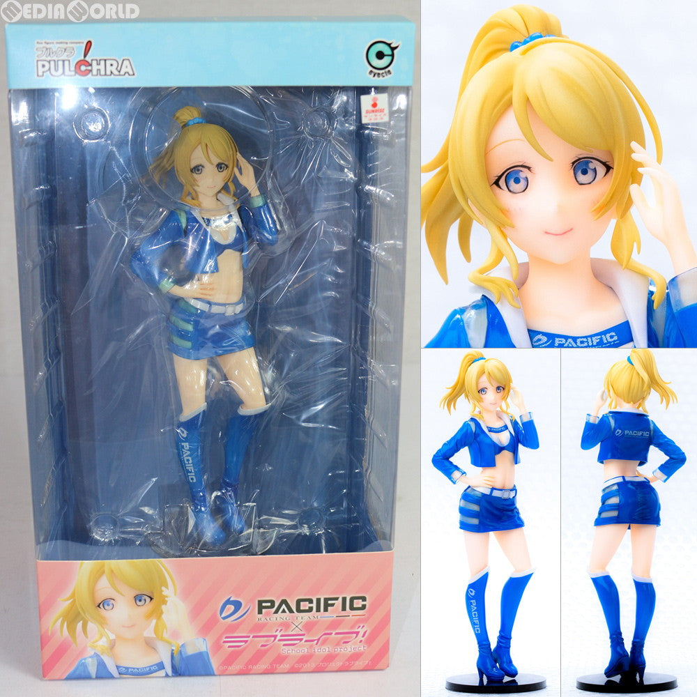 FIG]ラブライブ!×PACIFIC(パシフィック) 絢瀬絵里(あやせえり) 1/8 