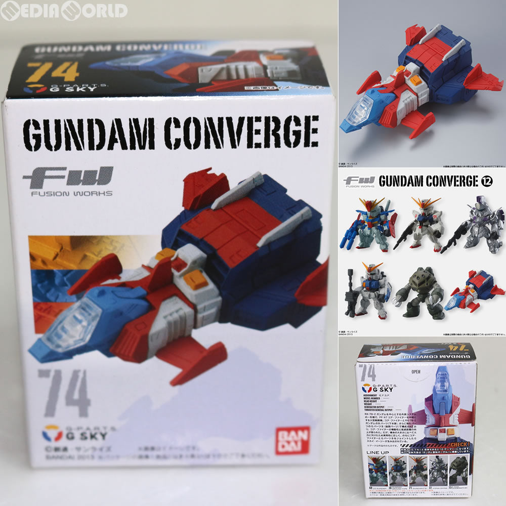 GUNDAM CONVERGE ガンダムコンバージ12 69〜74 全10点 GUNDAM CONVERGE ガンダムコンバージ12 69〜74 全10点