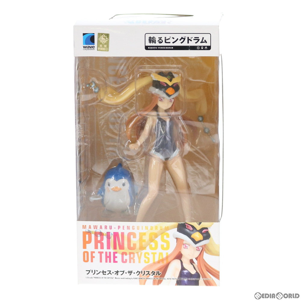 【中古即納】[FIG]BEACH QUEENS(ビーチクイーンズ) プリンセス・オブ・ザ・クリスタル 輪るピングドラム 1/10 完成品  フィギュア(NF-191) ウェーブ(WAVE)(20120630)