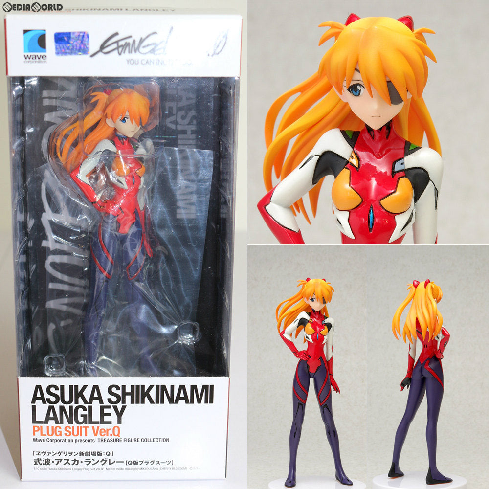 【中古即納】[FIG]トレジャーフィギュアコレクション 式波・アスカ・ラングレー【Q版プラグスーツ】 ヱヴァンゲリヲン新劇場版:Q 1/10 完成品  フィギュア(NF-282) ウェーブ(WAVE)(20140131)