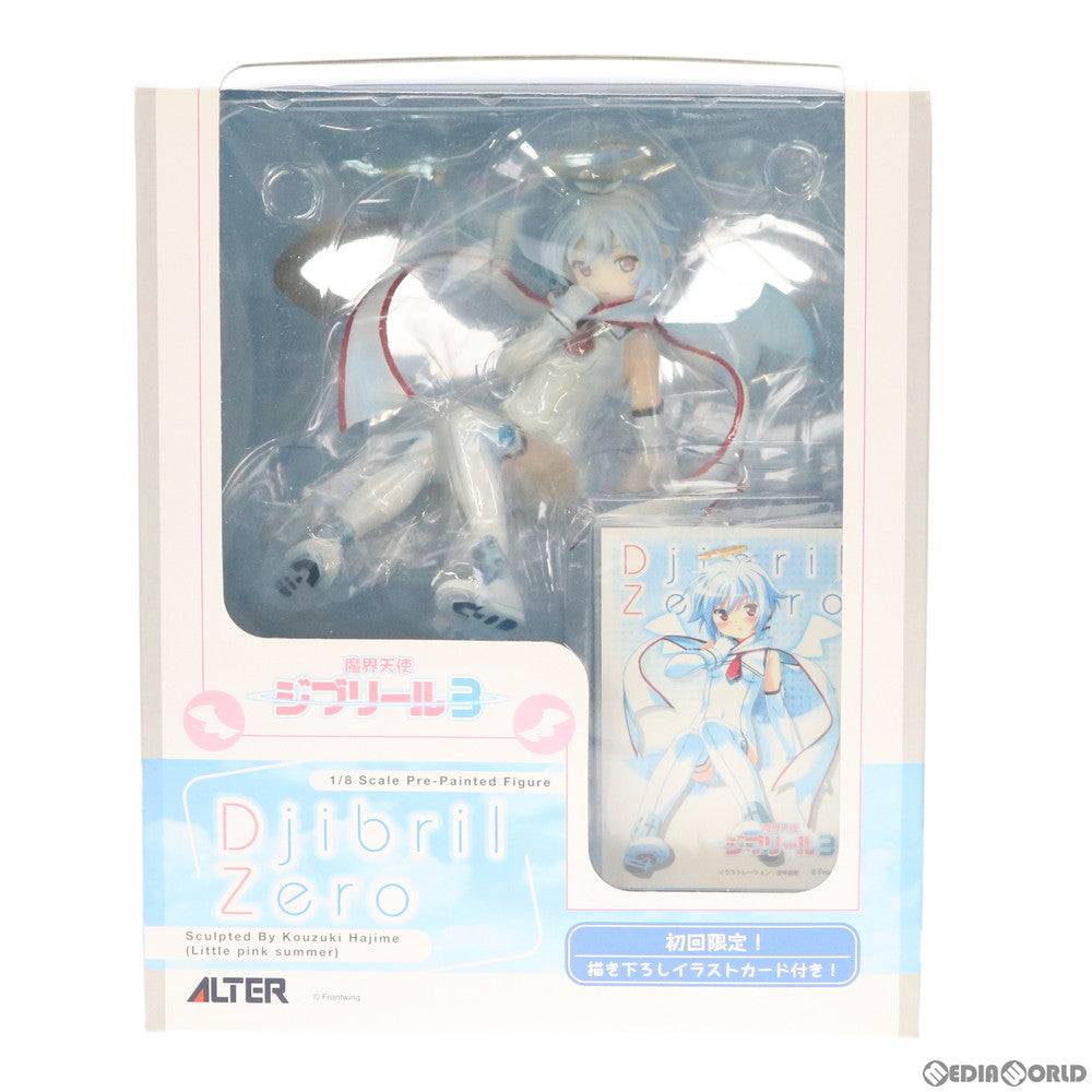 魔界天使ジブリール 聖天使ジブリールゼロ 1／8スケール アルター