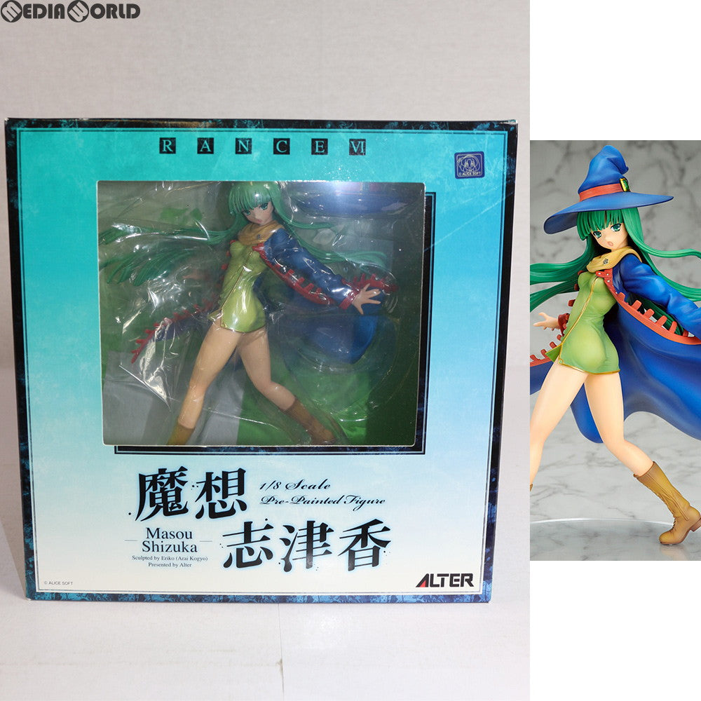 【中古即納】[FIG]魔想志津香(まそうしずか) RanceVI-ゼス崩壊-(ランス6) 1/8 完成品 フィギュア アルター(20100520)