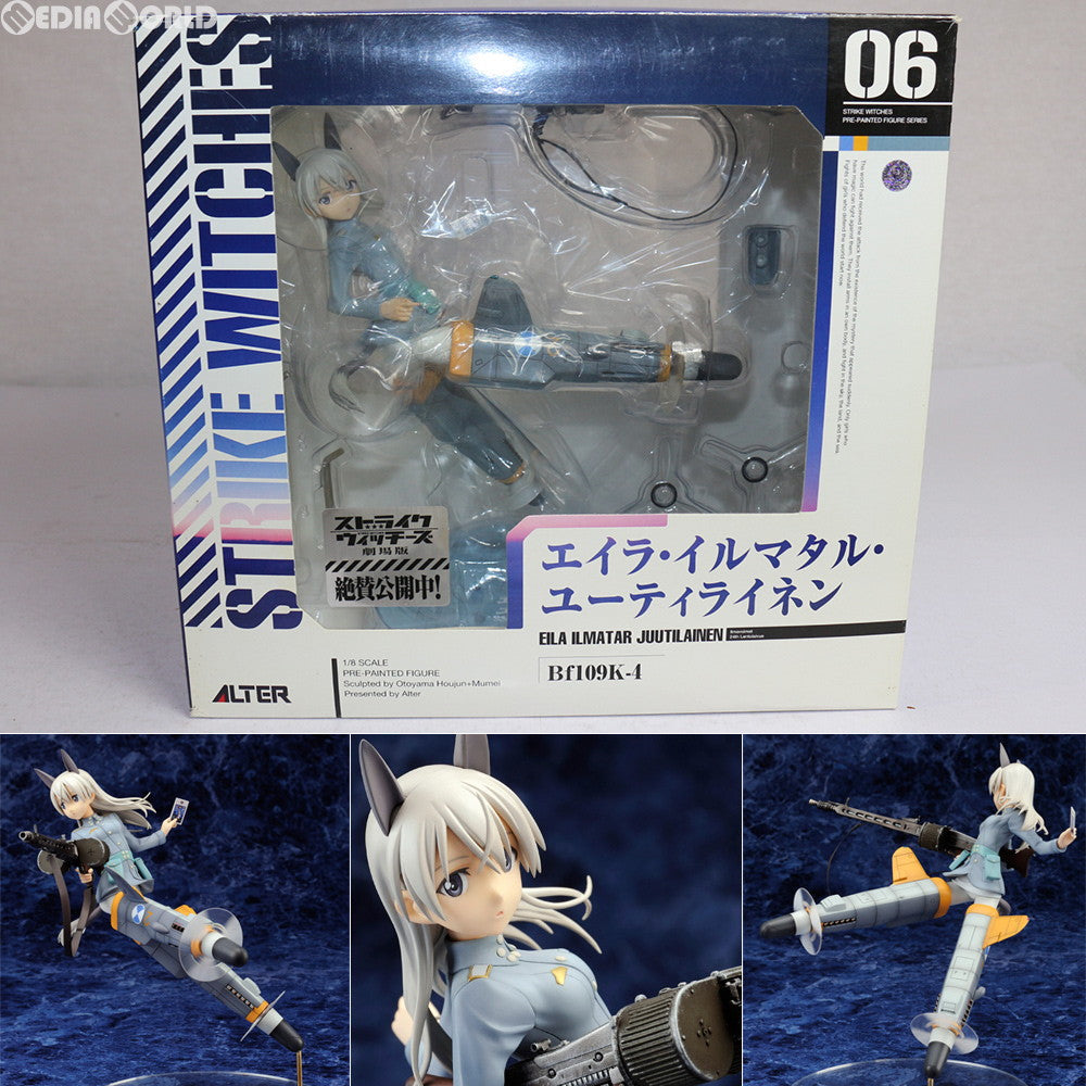 中古即納】[FIG]エイラ・イルマタル・ユーティライネン(Eila Ilmatar Juutilainen) ストライクウィッチーズ2 1/8 完成品  フィギュア アルター