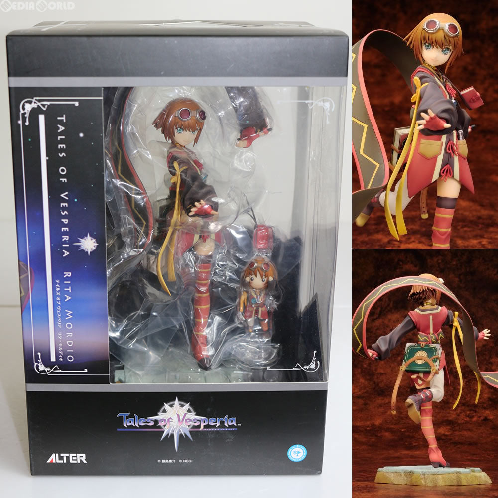 FIG]リタ・モルディオ テイルズ オブ ヴェスペリア 1/8 完成品