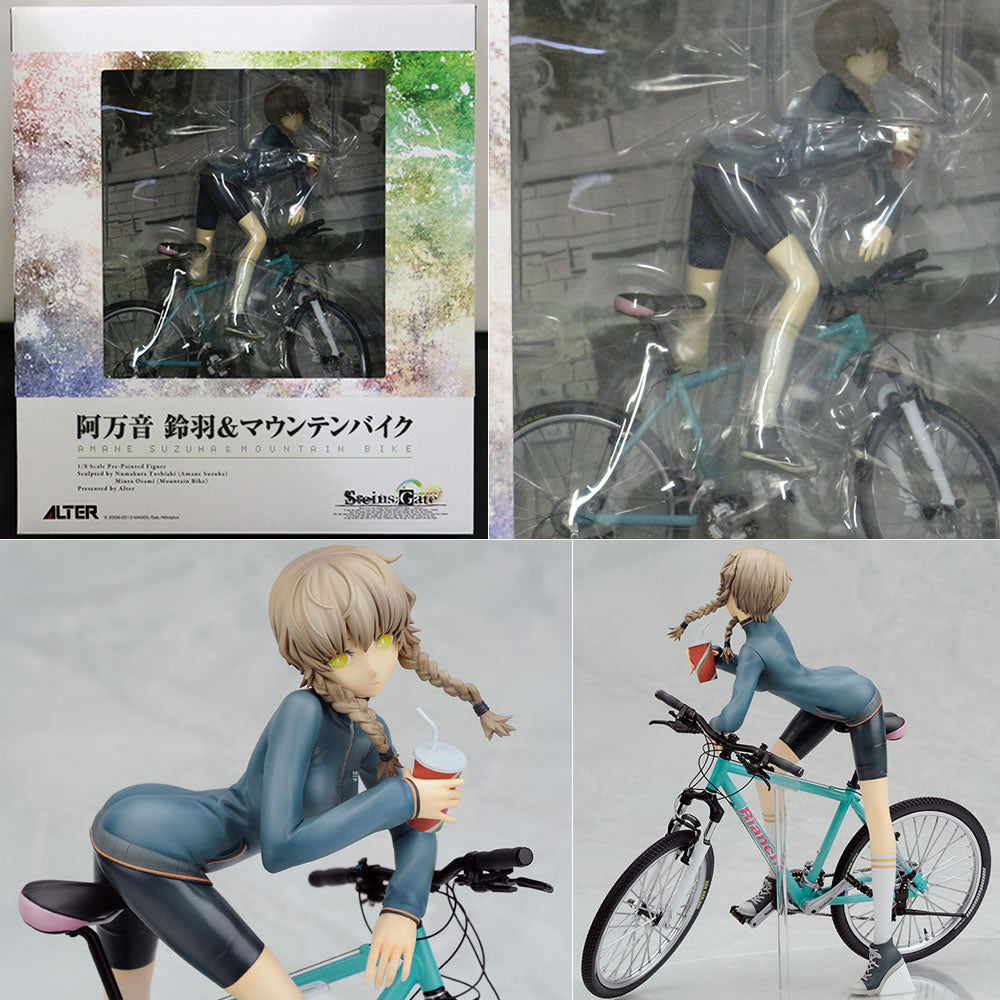 【中古即納】[FIG]阿万音 鈴羽&マウンテンバイク(あまねすずは&Mountain Bike) STEINS;GATE 1/8完成品フィギュア  アルター(20131130)