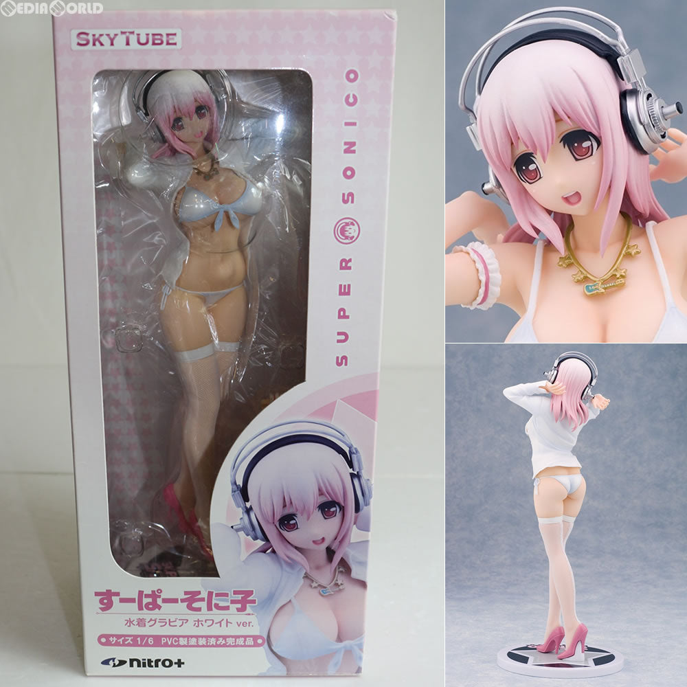 FIG]すーぱーそに子 水着グラビア ホワイト ver. 1/6 完成品