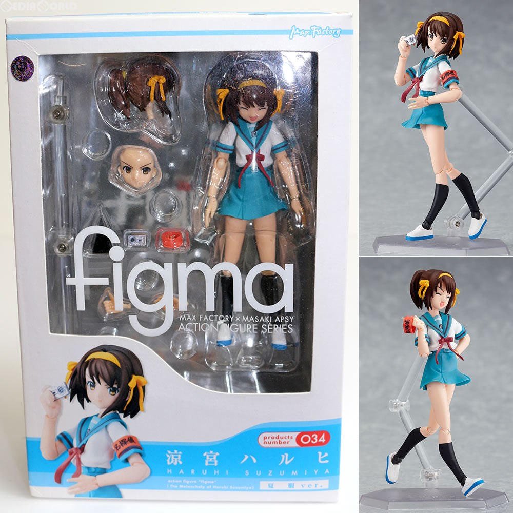 FIG]figma(フィグマ) 034 涼宮ハルヒ 夏服Ver. 涼宮ハルヒの憂鬱 完成品 可動フィギュア マックスファクトリー