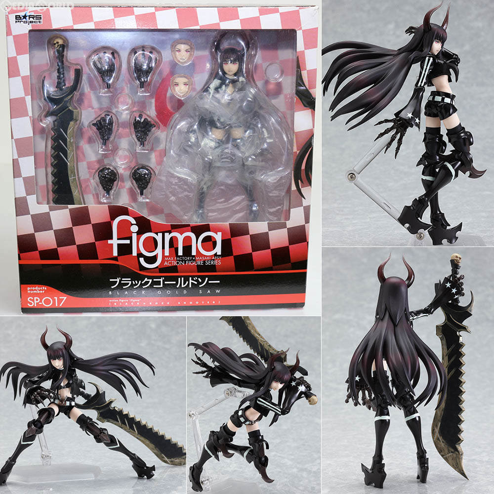 中古即納】[FIG]figma(フィグマ) SP-017 ブラックゴールドソー ブラック☆ロックシューター 完成品 可動フィギュア B☆RS  Project/マックスファクトリー