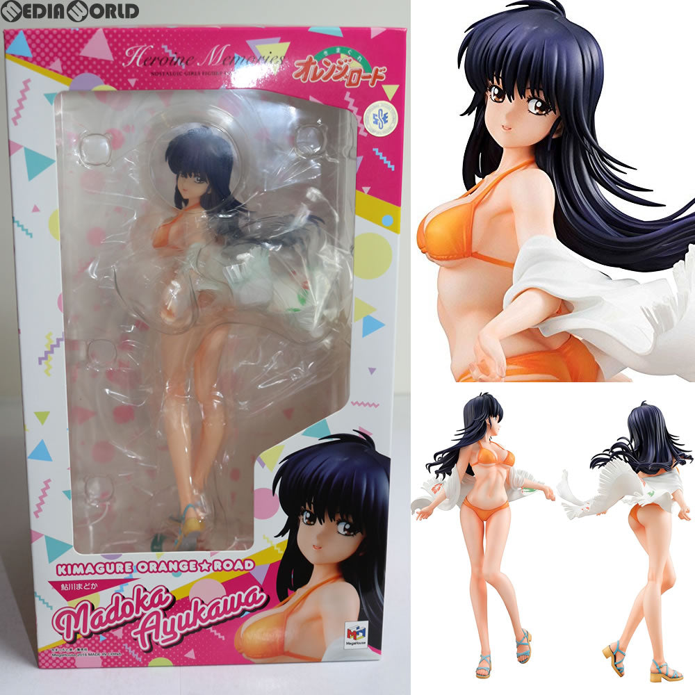 FIG]ヒロインメモリーズ 鮎川まどか きまぐれオレンジ☆ロード