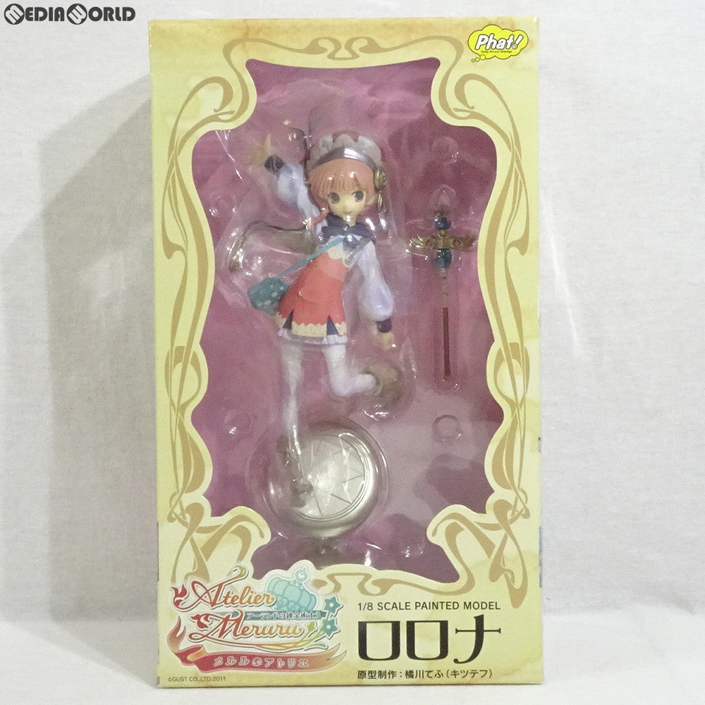 FIG]ロロナ(ろろな) メルルのアトリエ ～アーランドの錬金術士3～ 1/8 完成品フィギュア Phat!(ファット・カンパニー)