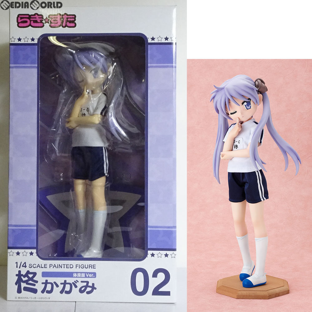 【中古即納】[FIG]柊かがみ(ひいらぎかがみ) 体操服ver. TVアニメらき☆すた 1/4 完成品 フィギュア  FREEing(フリーイング)(20090831)