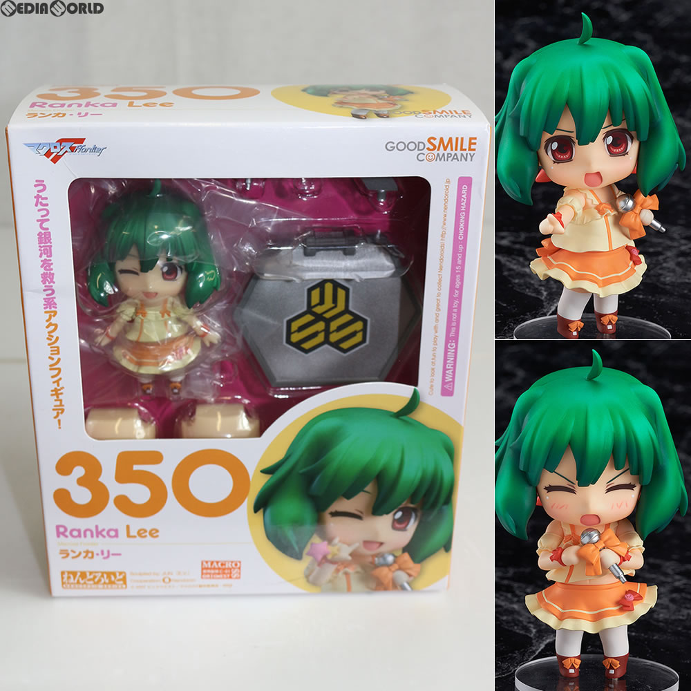 FIG]ねんどろいど 350 ランカ・リー マクロスF(フロンティア) 完成品