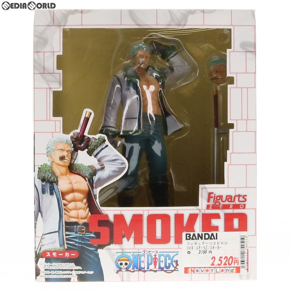 中古即納】[FIG]フィギュアーツZERO スモーカー ONE PIECE(ワンピース) 完成品 フィギュア バンダイ