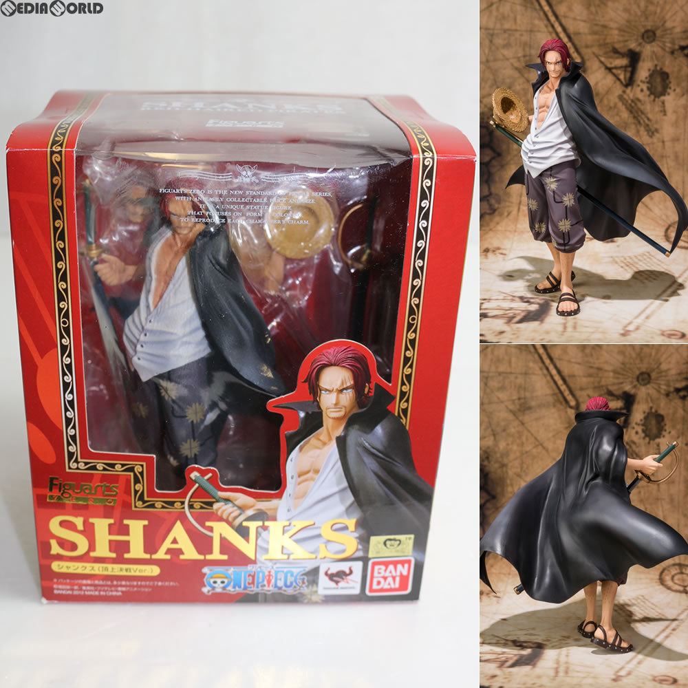 FIG]フィギュアーツZERO シャンクス(頂上決戦Ver.) ONE PIECE 