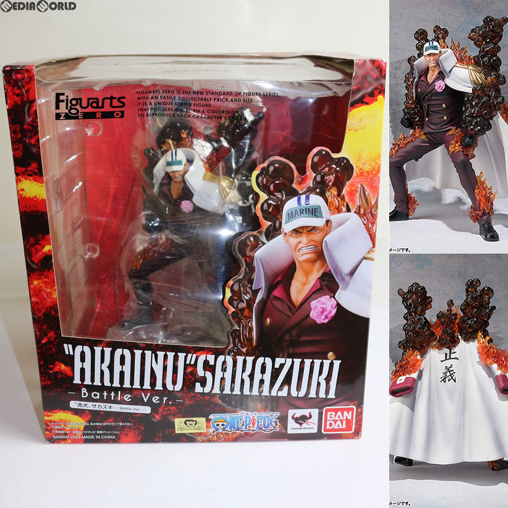 【中古即納】[FIG]フィギュアーツZERO 赤犬 サカズキ -Battle Ver.- ONE PIECE(ワンピース) 完成品 フィギュア  バンダイ(20131122)