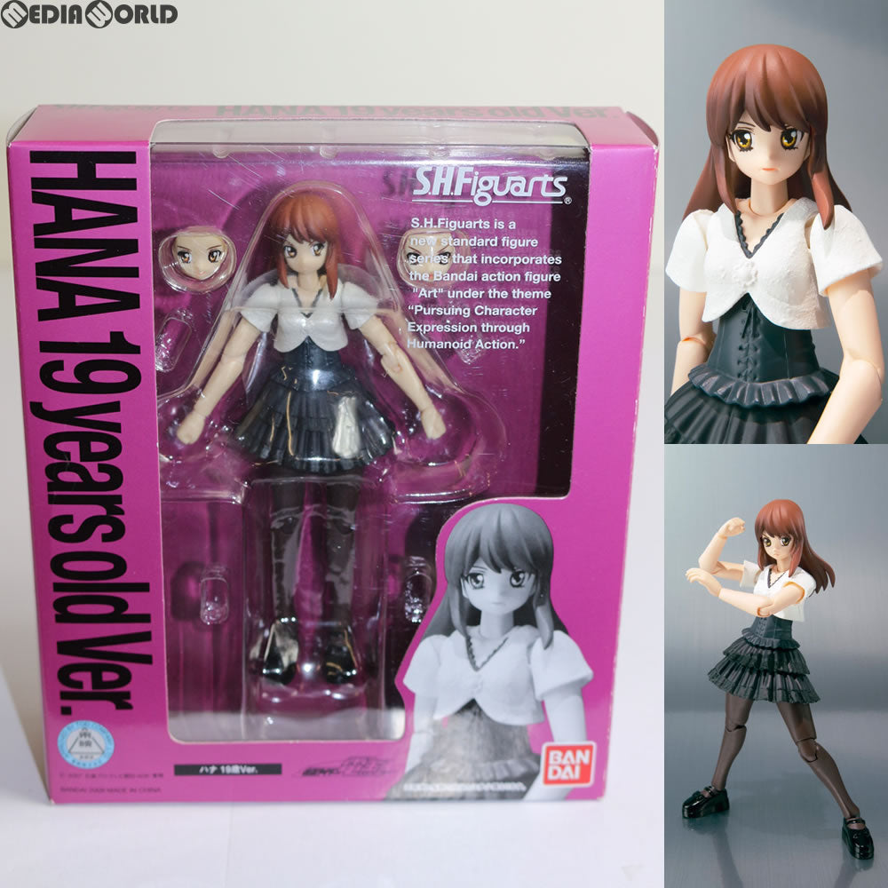 FIG]S.H.Figuarts(フィギュアーツ) ハナ 19歳Ver. 仮面ライダー電王