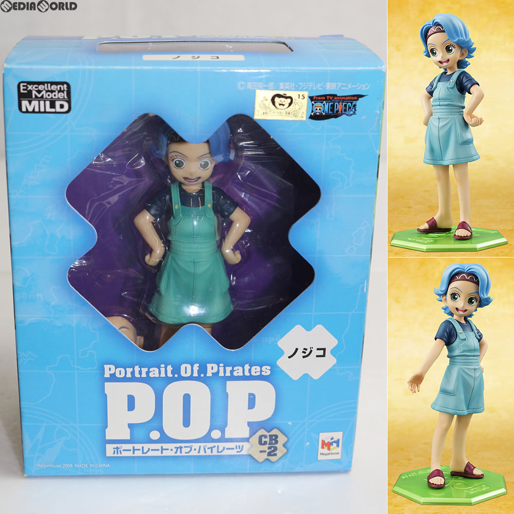 【中古即納】[FIG] Portrait.Of.Pirates P.O.P CB-2 ノジコ ONE PIECE(ワンピース) 完成品フィギュア  メガハウス(20081031)