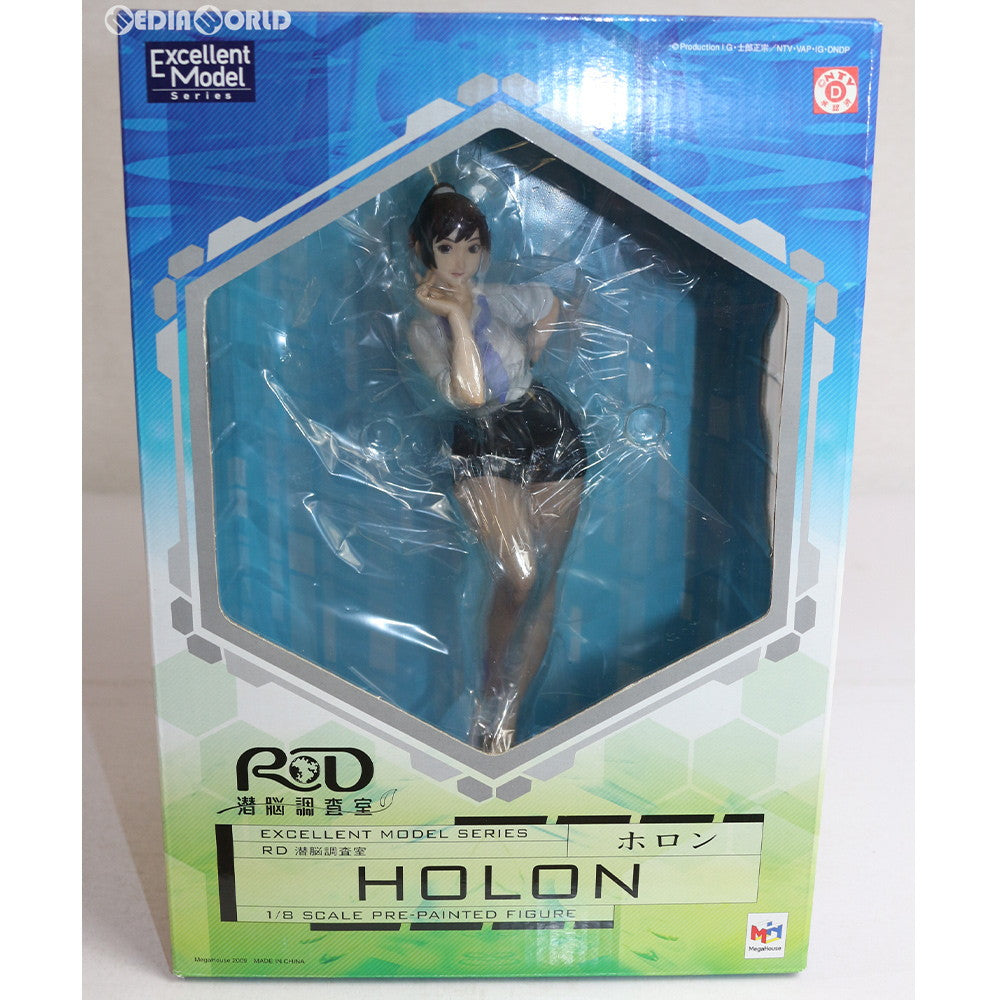 中古即納】[FIG]エクセレントモデル ホロン RD 潜脳調査室 1/8 完成品