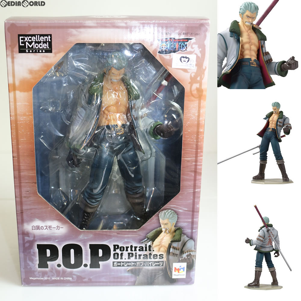 中古即納】[FIG]Portrait.Of.Pirates P.O.P ワンピースNEO-7 白猟のスモーカー ONE PIECE 1/8 完成品  フィギュア メガハウス