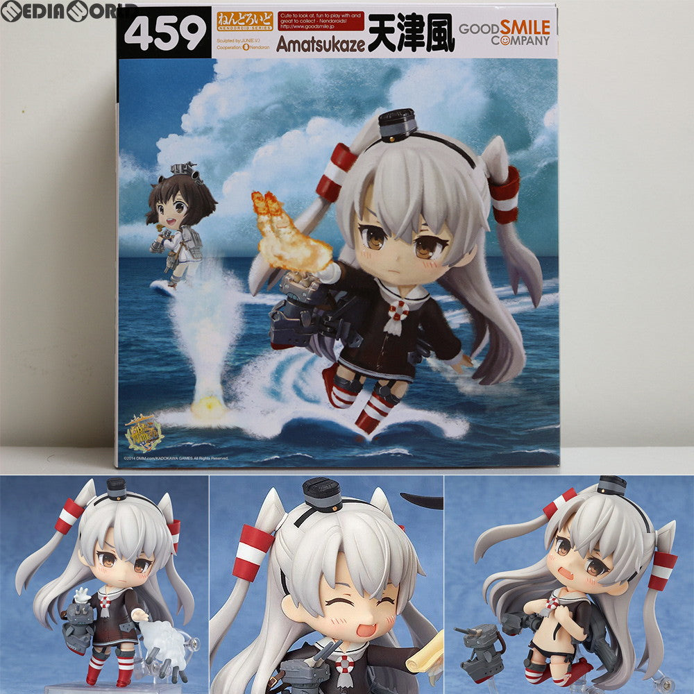 【中古即納】[FIG]GOODSMILE ONLINE SHOP限定特典付き ねんどろいど 459 天津風(あまつかぜ) 艦隊これくしょん ‐艦これ‐  完成品 可動フィギュア グッドスマイルカンパニー(20150124)